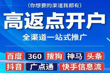 百度竞价包年助力企业品牌推广